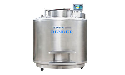 生物样本库液氮罐